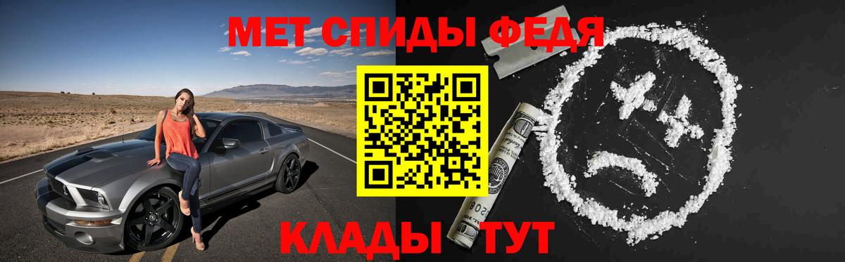 АМФ VHQ Ирбит