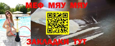 MDMA Premium VHQ Берёзовский