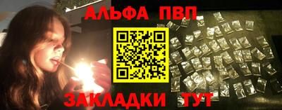 MDMA Premium VHQ Берёзовский