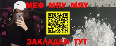 MDMA Premium VHQ Берёзовский