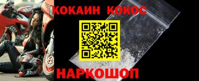 MDMA Premium VHQ Берёзовский