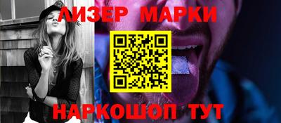 MDMA Premium VHQ Берёзовский