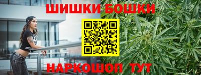 прущие крисы Беслан