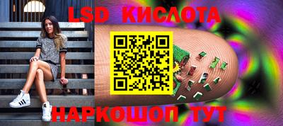 MDMA Premium VHQ Берёзовский