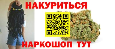 прущие крисы Беслан