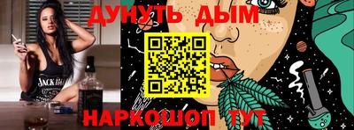 MDMA Premium VHQ Берёзовский