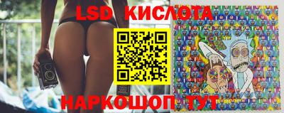 MDMA Premium VHQ Берёзовский