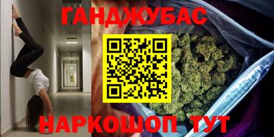 MDMA Premium VHQ Берёзовский