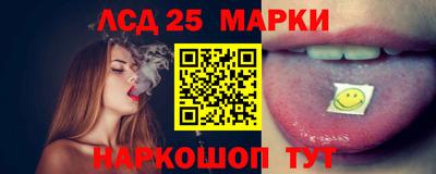 прущие крисы Беслан