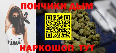 MDMA Premium VHQ Берёзовский