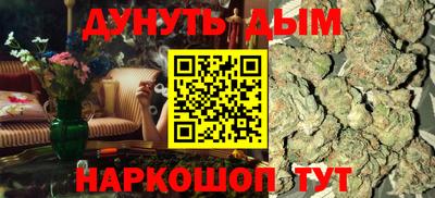 MDMA Premium VHQ Берёзовский