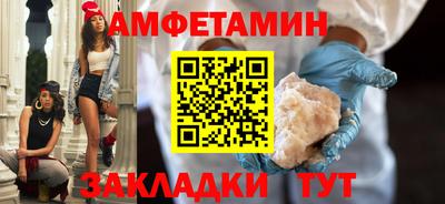 прущие крисы Беслан