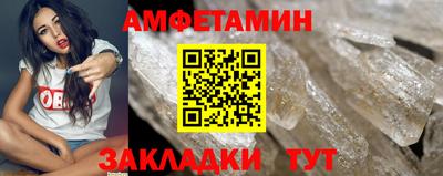 MDMA Premium VHQ Берёзовский