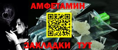 MDMA Premium VHQ Берёзовский