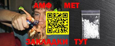 MDMA Premium VHQ Берёзовский