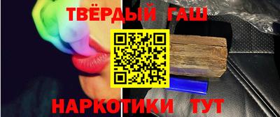 MDMA Premium VHQ Берёзовский