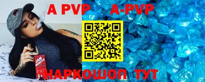 MDMA Premium VHQ Берёзовский