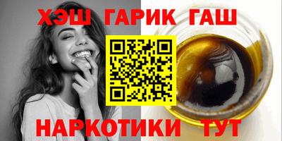прущие крисы Беслан