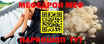 MDMA Premium VHQ Берёзовский