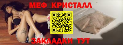 не бодяженный Ангарск